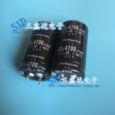63V4700UF 4700UF63V全新 功放音频电解电容 25*40 25*50