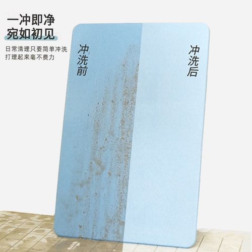 天然硅藻泥吸水垫硬板藻土厕所浴室卫生间脚垫定制大尺寸速干地垫