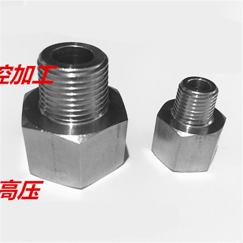 304不锈钢内外丝转接头内外牙直接1分2分3分4分6分外4分*内20*1.5