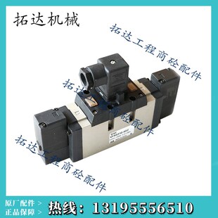 搅拌站专用SMC电磁阀VFR4310 4DZ 原装 SMC电磁阀VFR4310