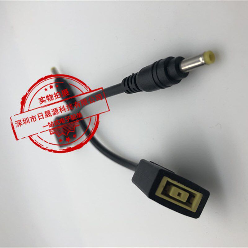 联想ThinkPad电源转换插头方口母座头转4.0X1.7MM小圆口转接线头
