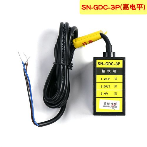 全新原装 森尼光电开关SN-GDC-3P SN-GDC-3N永大电梯平层感应器