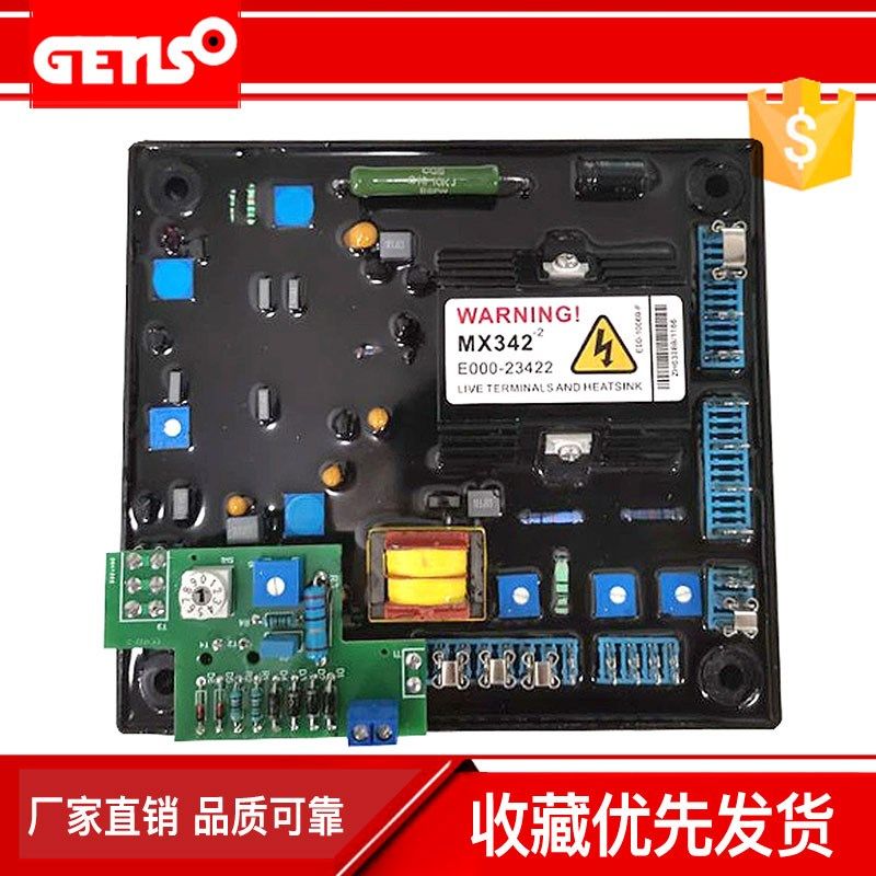 STAMFORD发电机组E000-23422 MX342-2调压板AVR