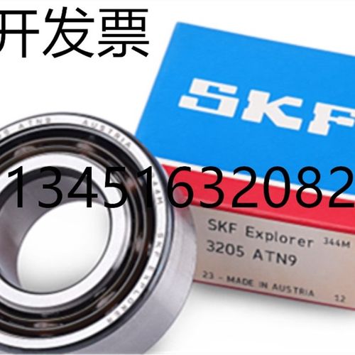 进口轴承3207 3208 3209 3210 3211 3212 3213A 2RS1 TN9 MT33