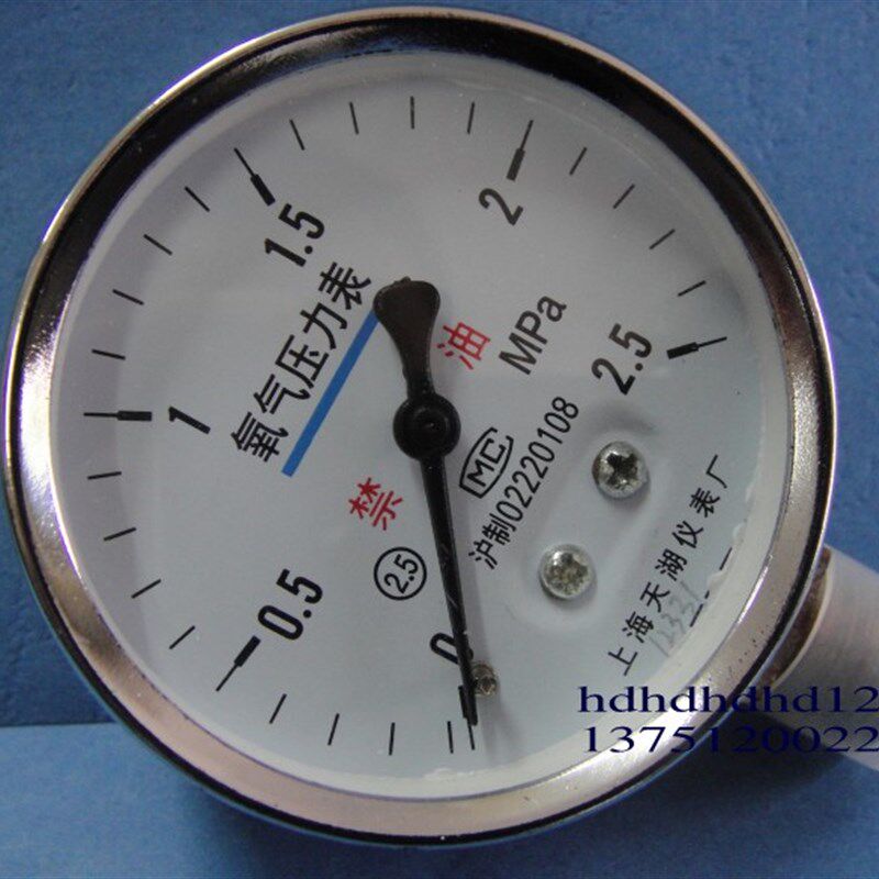 氧气减压器氧气单表/乙炔减压器乙炔单表  氧气表 乙炔表