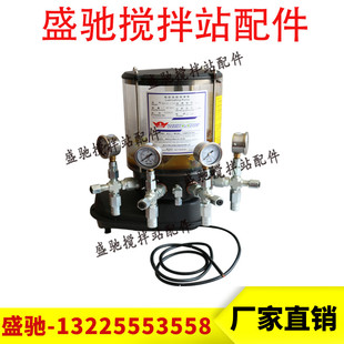 三一搅拌机站电动润滑泵自动润滑泵浓油脂泵黄油泵4WDB 244 M1.2