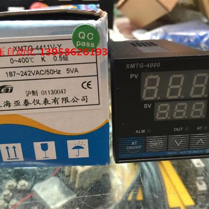 AISET亚泰XMTG-4000 XMTG-4411V-Y K型 XMTG-4711B 智能温控仪