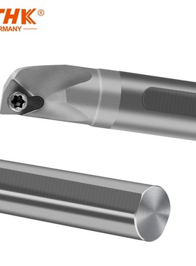 C04 5 6 7 8 SWUBR06变径车刀内冷高速钢抗震钨钢内孔合金镗刀杆