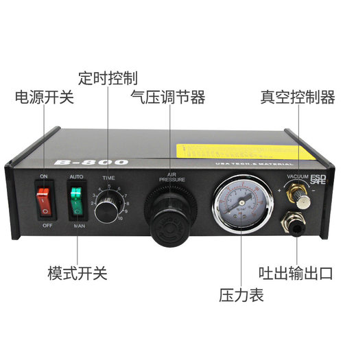 QLH-800半自动点胶机玻璃胶打胶机 滴胶机点胶设备硅胶打胶不滴漏