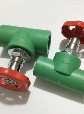 PPR截止阀加厚铜阀芯水阀开关 PPR热熔管阀门20/25/32 绿色4分6分