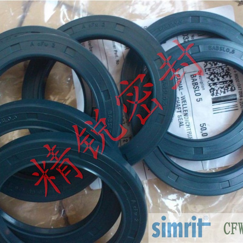 原装德国进口耐压骨架油封 simrit CFW BABSL 85-105-7.5 BABSL1
