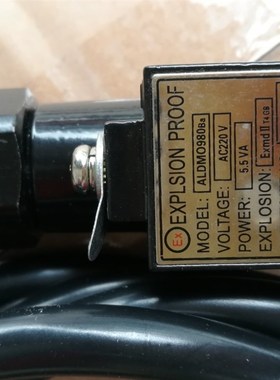EXPLSION PROOF电磁阀ExdIIBT4防爆线圈ALDM0980Ba AOLIDA CO LTD