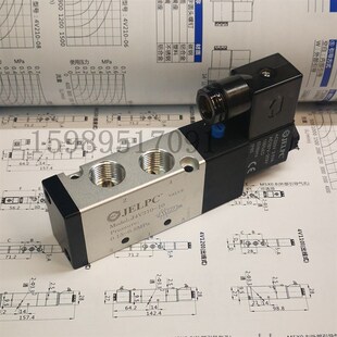 原正厂JELPC电磁阀 DC24V AC220V佳尔灵二位五通换向阀 J4V310