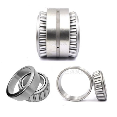 精密 英制非标 颗粒机圆锥滚子轴承  T2EE100轴承 100*165*47高速