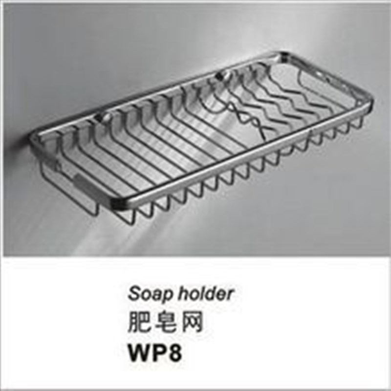 埃美柯WP8铜棒肥皂盒 香皂盒香皂架 肥皂架香皂网 肥皂网