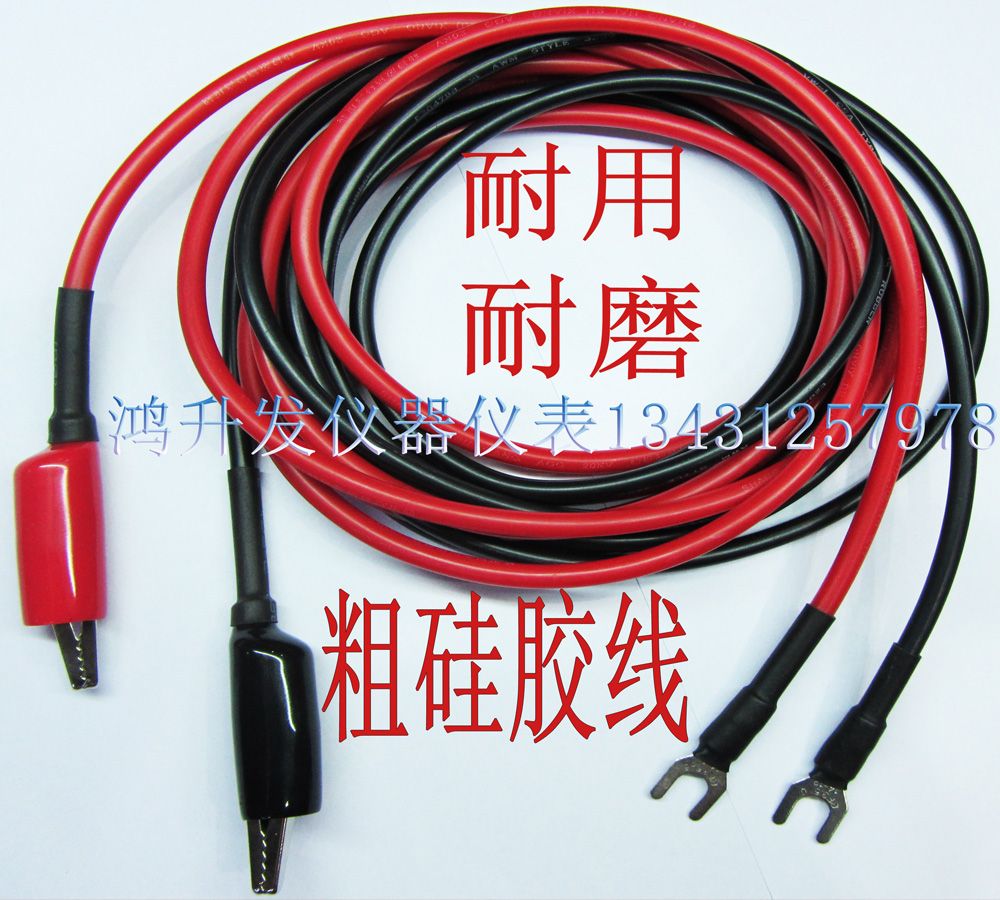 兆欧表 连接测试线  加粗/加长/硅胶软线   耐用耐磨粗线zc25-34