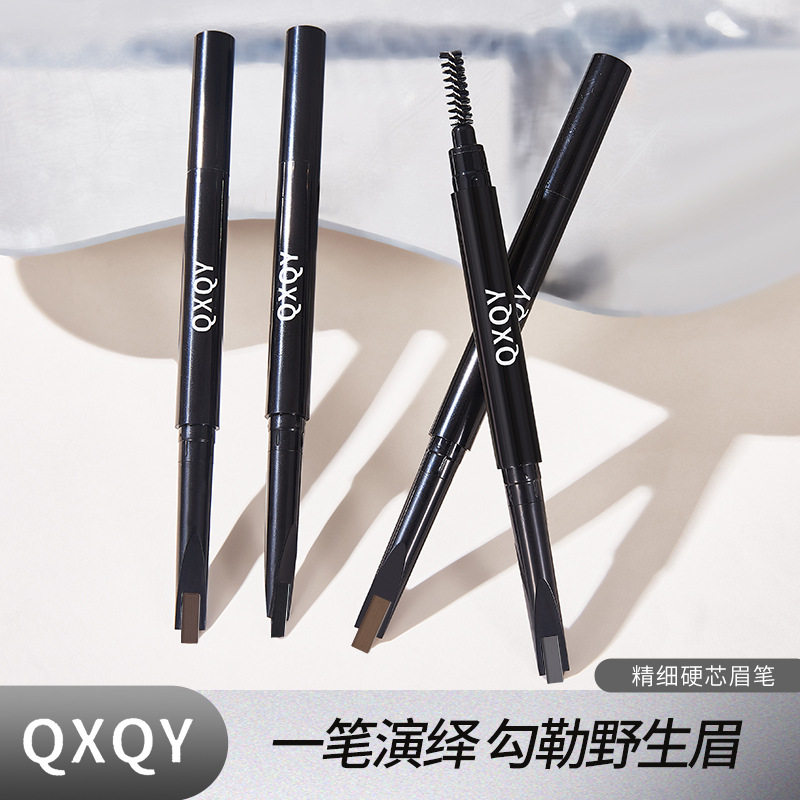 QXQY精细硬芯眉笔勾勒野生眉显色自然两用刷头顺滑硬芯易上色眉笔