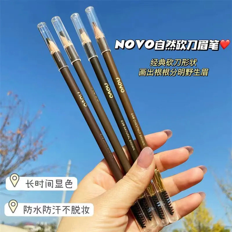 NOVO砍刀眉笔 自然塑形易上色防水防汗不脱妆初学者极细双头眉笔