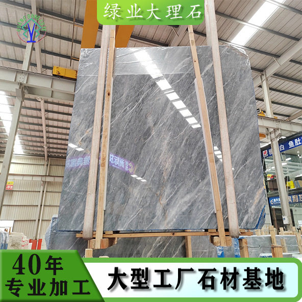 天然大理石地板楼梯踏步拼花桌面过门石窗台石石材别墅家装