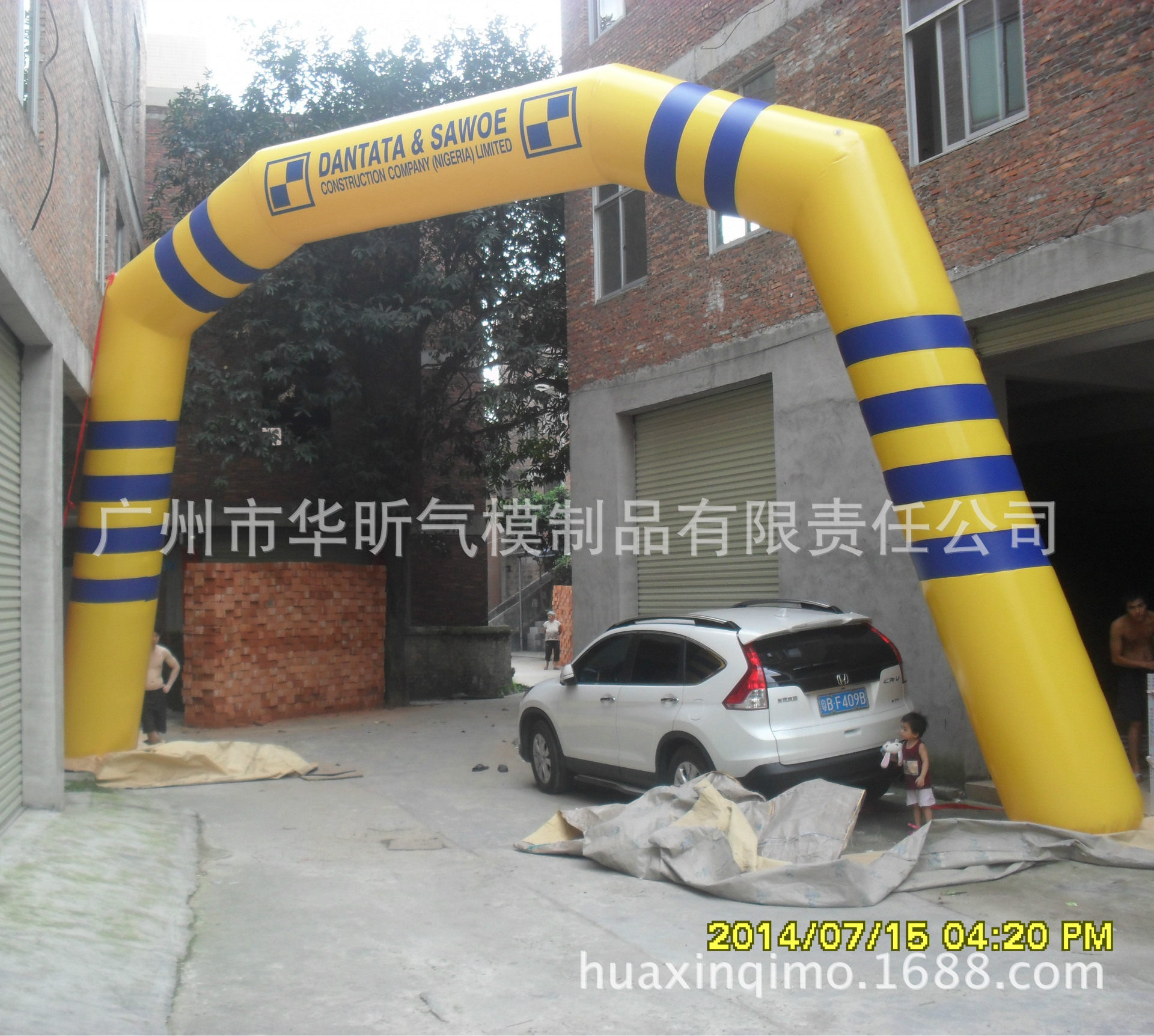 充气方拱门婚庆拱门广告庆典开业彩虹门灯笼立柱双拱门双龙拱门