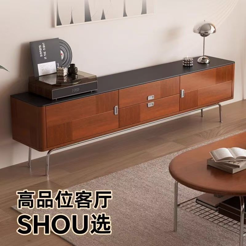 中古风全实木岩板电视柜茶几组合