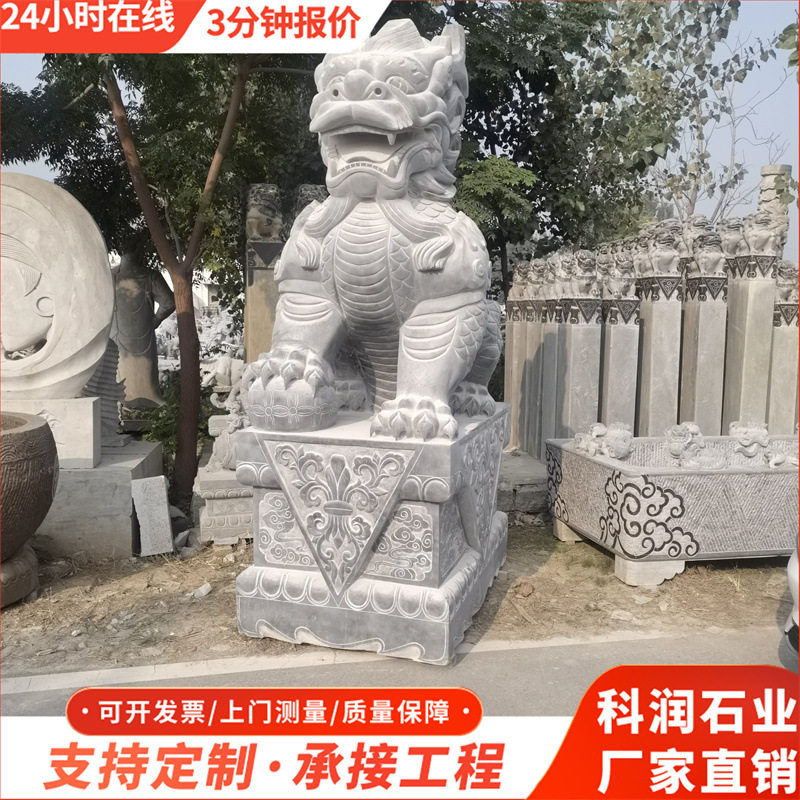 花岗岩石麒麟一对 景区公园石麒麟装饰摆件 园林广场青石石麒麟