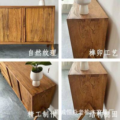 中式长老榆木餐边柜柜方形斗玄HRL关抽屉柜靠墙储物柜新榆木收纳