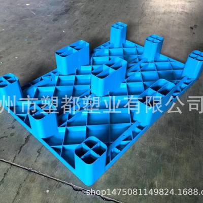 00盘8ZAT平板1大九脚塑料托堆叠储储物稳固垫高仓板货架