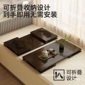 几厂MHP家直销榻米茶几新中榻式 茶台飘窗桌国桌茶阳台桌简约炕学