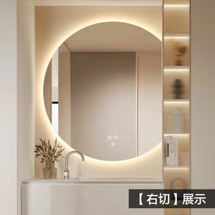 571智能浴触室镜壁挂贴墙卫生间摸屏化镜带妆灯妆台创意圆 梳新款