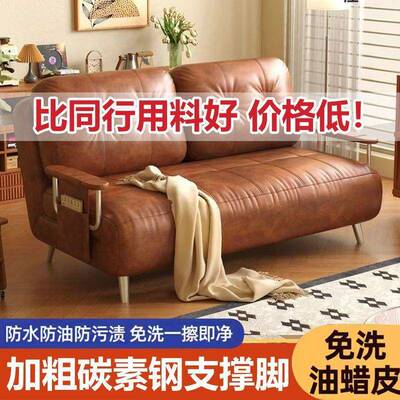 新折叠沙发床客厅出al12918租房一专用超软沙发款伸缩体坐躺沙两