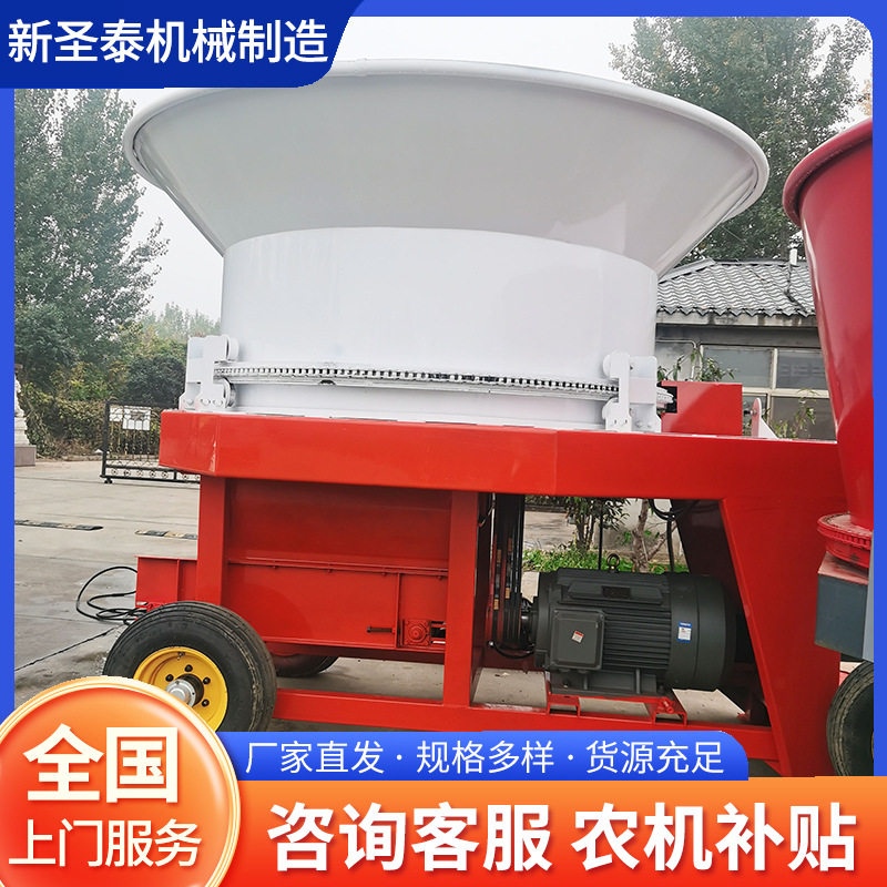 大型圆盘式秸秆铡草揉丝粉碎机