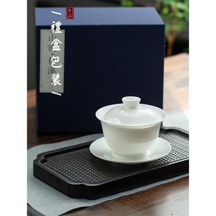 陶具瓷F77MTH55三才盖碗甜白薄大号猪油 景德镇白碗瓷盖茶手工套装