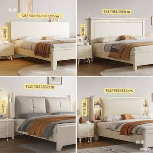 床424头单8买背板包靠背板1米单独床头挡板单木卖2米宽的床软头实