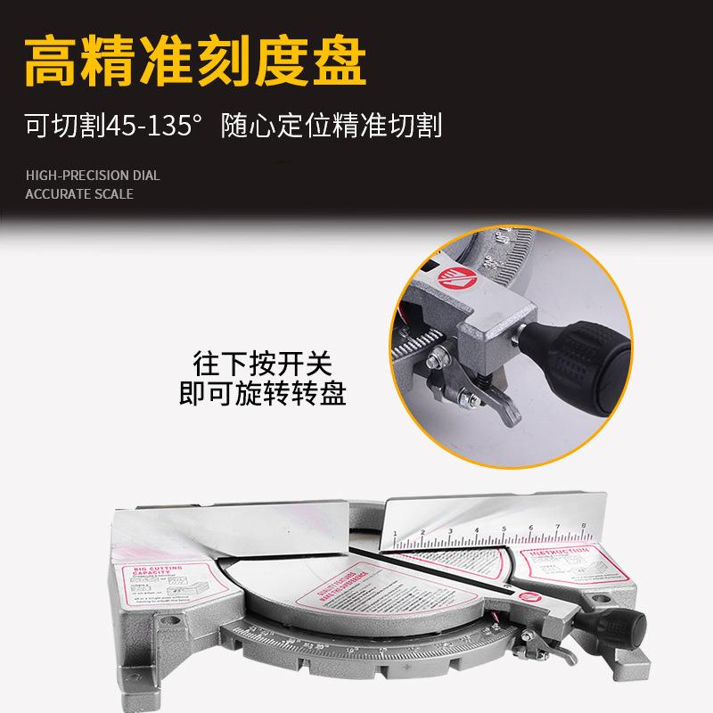 跨境出口电动工具10寸多功能锯铝机255铝材木材切割机角度斜切锯