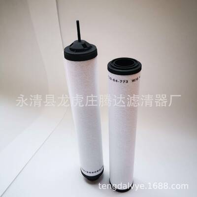 711700sv4100BYFI真空泵油雾离器排分气滤芯