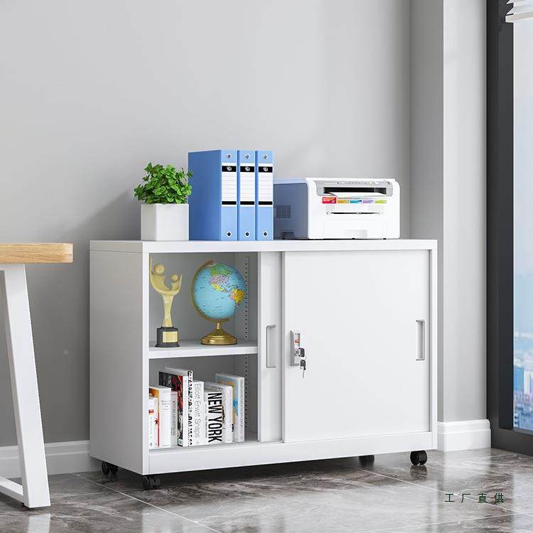 办公抽矮柜铁皮985文件柜桌下资小料柜打印机屉带锁储物柜活工具,商业/办公家具,办公储物柜,淘宝优惠券,粉丝福利购,淘宝优惠卷