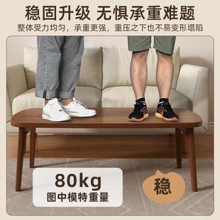 可折叠实木茶桌简约现代小户型出租屋用小桌子 茶几桌客厅家用新款