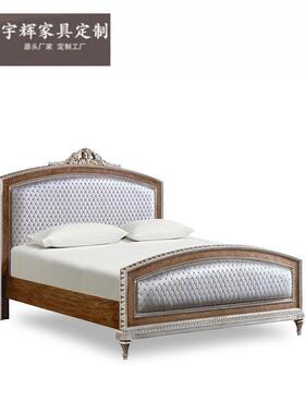 福家木居FOOKYIK英式软包双人床主卧室1.8米浅灰色床床溢雕刻实床