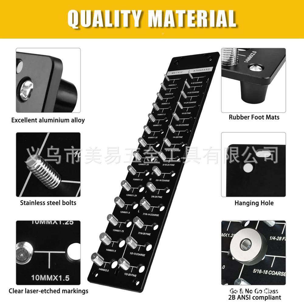螺纹螺栓螺纹检测器2母8公制标准螺498测量规螺测纹量工具公子规,五金/工具,量规,淘宝优惠券,粉丝福利购,淘宝优惠卷