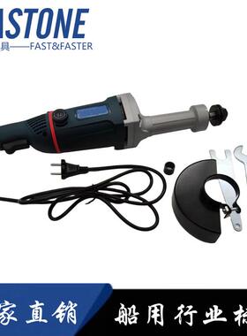 直砂IM机A591067直向轮砂轮53660机直式电P磨船用手持式打磨机抛