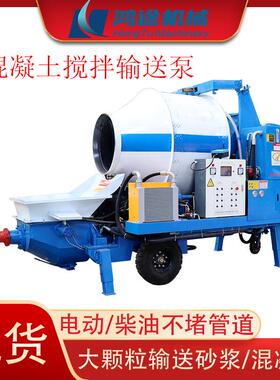 64540-350混土搅拌输送一机体程用工细石二次构造柱泵凝混凝土输