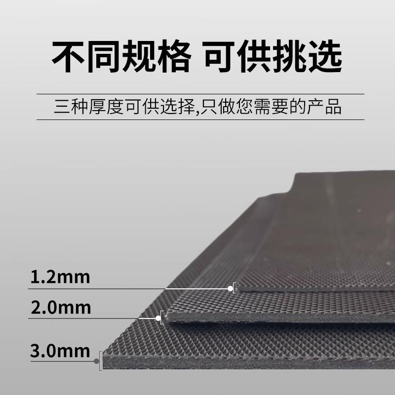 保阻尼隔音毡花板吊顶墙降噪材料隔天音586板环地面体吸音棉毯隔
