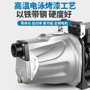 kt自吸泵喷射泵家用大吸力全自动增压泵小型吸水泵220V水井抽水泵