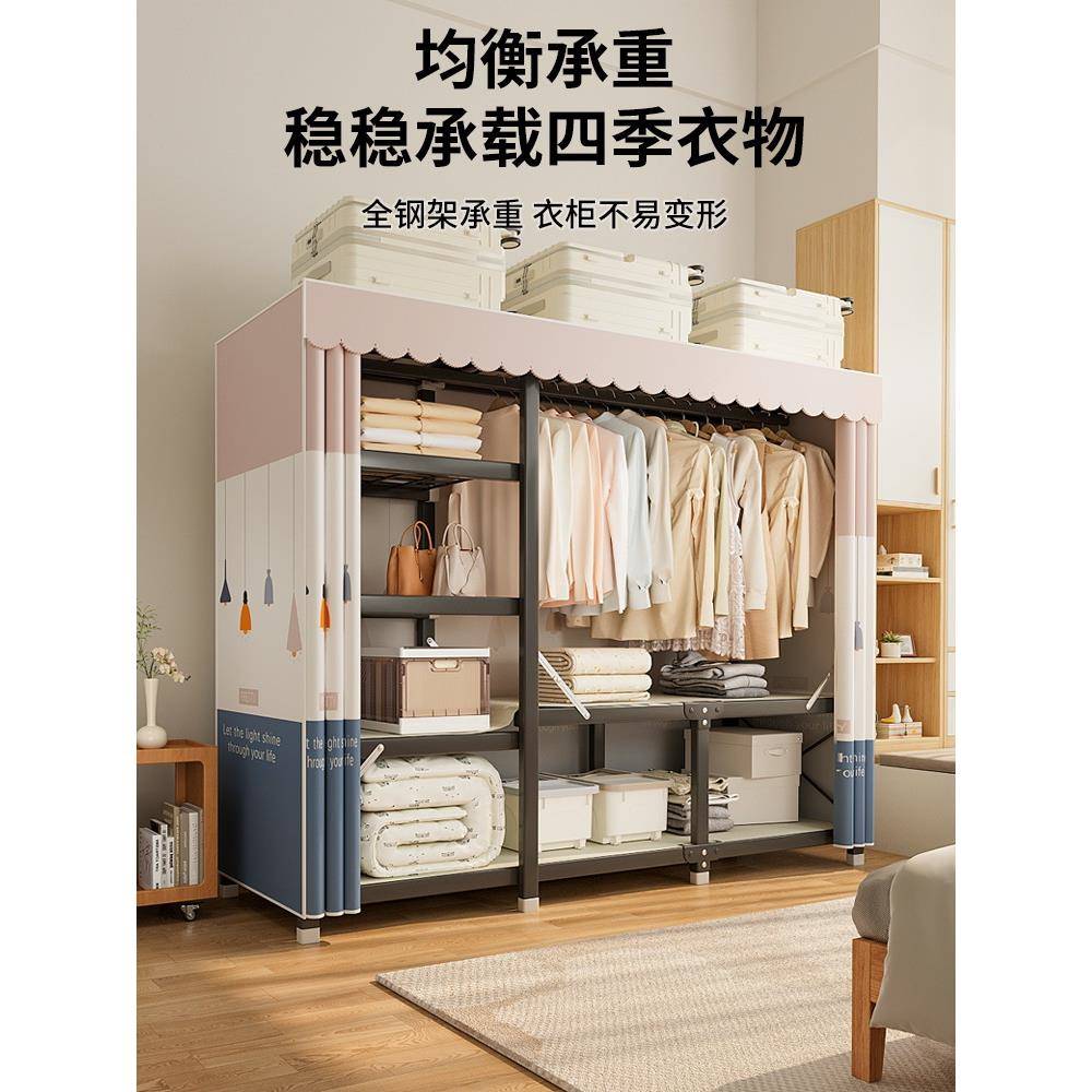 衣柜卧室家用出租房用YOI简易免组装实用布衣柜安装可折叠全耐钢