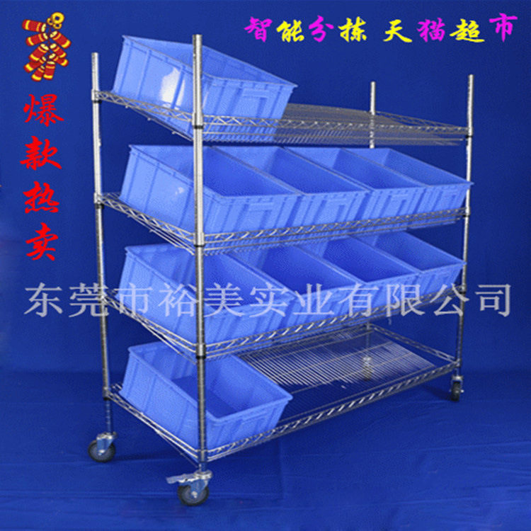 静音自动发货配货车高质量