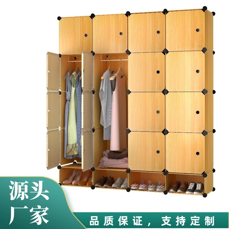 折叠仿实木树脂片承重大空间衣柜