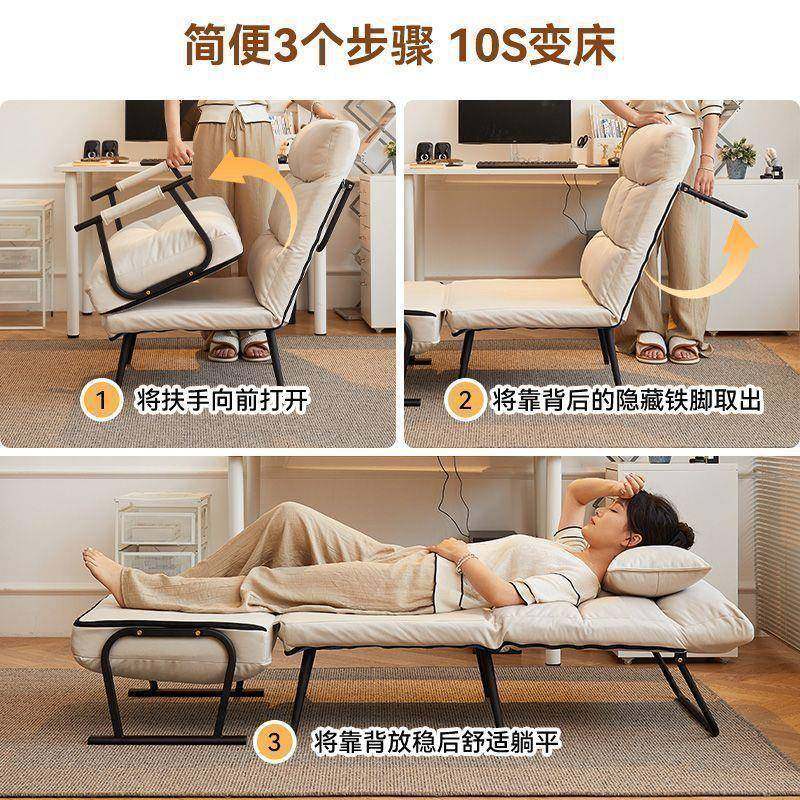 靠背午睡床神坐办公室午休FVX折叠睡躺椅电脑床奇椅单人床躺午休,商业/办公家具,办公电脑椅/职员椅,淘宝优惠券,粉丝福利购,淘宝优惠卷