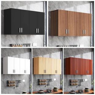 吊柜厨房挂顶式挂置物柜卧室阳墙台墙545上壁柜橱储物柜卫生间柜