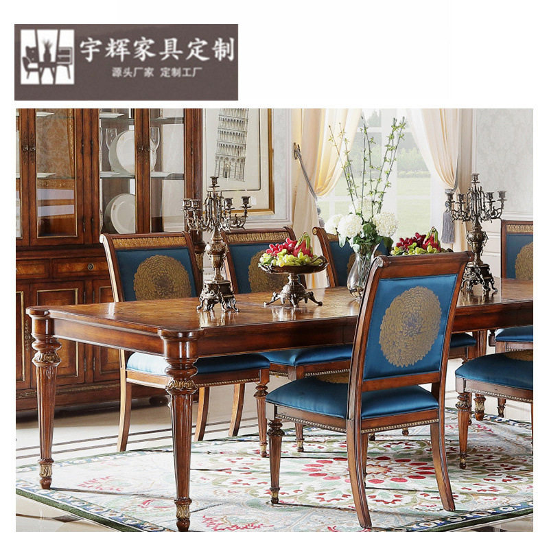 福溢家居意大利餐桌 欧式家具长方餐台 别墅奢华拼花实木餐桌门店